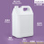 水杉10L方桶_乳白色-（经济款）塑料桶废液桶实验室酒精密封桶大容量 S