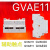 施耐德电动机断路器辅助触点GVAE1/11/20 GVAN11故障触头GVAD1010 GVAN11 【1开1闭】 侧面安装