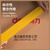 deli得力 2筒装 米黄封箱胶带60mm*60y*50um(米黄色)(6卷/筒)30358