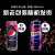 百事可乐 无糖 Pepsi 树莓味 碳酸饮料 汽水 细长罐 330ml*24罐  百事出品