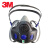 3M HF-802SD硅胶半面型防护呼吸器带传声振膜扬声器 HF802SD带振膜版+D9093CN滤尘盒三件套