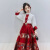 耀王马面裙女童2024新款夏季套装儿童中国风汉服女孩六一唐装演出服 红色（上衣+裙子） 150