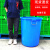 加厚特大号塑料桶带盖垃圾桶厨房商用圆形收纳桶小区户外环卫 50蓝色无盖 仅桶