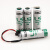 广数驱动器电池 法国SAFT  LS14500 AA 3.6V PLC工控设备锂电池 2.0(广数驱动器编程器专用)插头