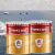 阿斯密 ASMES 环氧饮水舱面漆 船舶饮水柜特种涂料 AS-H5002 23kg