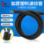 鸣固 塑料波纹管PE波纹管电线软管穿线管塑料套管聚乙烯保护管可开口 PE-AD10(内径6.5mm)200米 MGL0795（默认发货闭口）