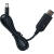 对讲机充电器座充线充USB夹子插卡公网座子可定做改装通用型 8号-电压7.2-8.5V-慢充