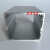 定制适用铝壳铝型材壳体铝外壳铝盒铝合金外壳DIY开孔壳体加工90*74 180mm(需定制)