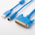 plc编程电缆数据线下载线FX/A系列通用通讯线USB-SC09 【隔离蓝】光电隔离+在线监 其他
