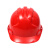 朵能国标加厚安全帽工地夏透气施工领导工程定制印字劳保头盔abs男 豪华V型透气款(红色)