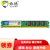 协德 (XIEDE)1.35V低电压版DDR3L 1600 8G台式机内存条 双面16颗粒