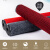 七彩阁 双条纹绒面地垫地毯 PVC防尘进门垫防滑垫 单位：张 深红色80cm*120cm
