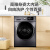 美的（Midea）10kg滚筒洗衣机全自动 MG100A5-Y46B（仅滚筒一台）