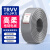 亚美润 TRVV高柔性拖链电缆耐油坦克链线铜芯耐折耐油污4*6.0平方 灰色 100米