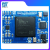 FPM-XC7A 工业级ARTIX-7系列FPGA数据处理模块