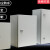 机柜AE控制箱控制柜IP55配电箱电控箱室外防尘防水布线机柜 AE500*400*210（高宽深）