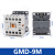 产电微型直流接触器GMD-12M/9M/06M/16M DC24V GMD-9M 辅助带常闭(NC x DC110V