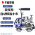 上海华威HK-8SS焊接小车角焊机自动焊接手提式自动磁力角焊小车 升级款HK8SSA焊接小车插电款全套