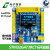 全新STM32G473RCT6STM32G4学习板核心板含例程源码FreeRTOS 开发板+STLINK