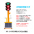 太阳能红绿灯交通信号灯驾校学校十字路口移动红绿灯临时可升降 300-12-60可升降箭头灯60瓦太阳能板