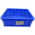 华程 塑料箱 物流周转箱 分类收纳整理配件箱仓库工业塑料筐 X44特级2.5L*250x175x75mm