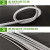 安达通 镀锌钢丝绳 不包塑捆绑承重钢丝绳镀锌拉线钢丝线 银色 直径24mm 