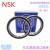 NSK轴承-日本高速轴承深沟球轴承6000DDU 6001DDU 6002DDU 6003DDU系列 NSK6014DDU胶盖尺寸70*110*20