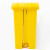 金诗洛 脚踏分类垃圾桶 黄色30L其他垃圾 分类连体塑料环卫垃圾箱 KT-309