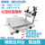 手动手印台丝印机印刷机丝网印刷SMT贴片机精密配件铸铝工 31*41CM升级加厚中