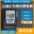 江苏林洋三相四线预付费电表IC卡插卡电表1级3*220/380V 3x1.5(6)A
