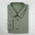 橄榄绿衬衣长袖衬衫上衣武内衬衣办公工作服男装松枝绿衬衣 橄榄绿 165/88身高/胸围