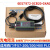 适用S7-200/300/400系列PLC编程电缆PPI/MPI数据下载通讯线 [3DB30经济型]S7-200200CN_免