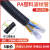 安达通 PA尼龙波纹管 尼龙阻燃防水波纹管软管可开口螺纹管电线护套管 PA阻燃AD18.5(内径14.3mm)5米