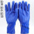 澳颜莱劳保胶手套浸胶工业橡胶磨砂防水防油耐酸碱全胶加厚浸塑防 蓝磨砂均码单左手(5 只)无右