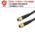 射频连接线 SMA公内针转SMA-J公内针延长线多芯RG58电缆 50欧姆 1.5m