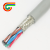 RVSP12*0.3平方6对双绞两层屏蔽镀锡网485测感电缆线灰色 100米/盘价格灰色护套 12芯 x 0.3平方毫米