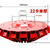 中联重科洗扫车扫盘五十铃江铃扫路车环卫车配件刷子盘扫刷盘 22卡槽双层扫盘凸