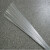 ER5083铝镁合金焊丝气焊氩弧焊用焊条 1.0 1.2 1.6 2.0 2.5 2.0mm