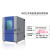 高低温恒温恒湿试验箱湿热交变冷热冲击小型高温老化实验箱 800L(100*100*80cm)