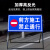 卓弘安 道路施工标识牌 可折叠反光警示牌注意交通公路工地安全提示告示牌 【标准】1.2*1米前方施工禁止通行