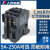 人民电器集团交流接触器CJX8-9 12 B9B12B16 30-10 01 220/380v 380v CJX8-(B9)-30-10 常开