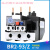 热过载继电器 热继电器 热保护器 /Z CJX2配套使用 BR2-93/55-70A