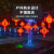 巨成云LED中国结挂件灯户外防水广场树木国庆装饰挂 福字 37*30cm一个价