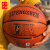 吉兴久nba篮球专用 专业篮球篮球真牛皮手感7号成人专用耐磨6号小学生5 棕色四件套 七号篮球(标准球)