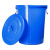 豫震虎 塑料水桶圆形水桶酒店厨房餐厅清洁桶环卫垃圾桶胶桶 160L水桶带盖 蓝色YZH-464