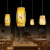 新中式吊灯禅意茶室餐厅艺术吧台创意中国风装饰灯日式餐饮店灯罩 F款18cm