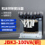 天正JBK3-100VA单相机床控制变压器380V变转220 110 36 24V JBK3-100VA(铜) 380 220变220