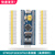 绿申STM32F103C8T6小系统板 STM32单片机开发板核心板入门套件 C6T6 STM32F103C6T6系统板/未焊针