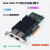 intel x540-T2双口万兆网卡NAS群晖10G电口PCIE台式机 爱快软路由 黑色 intel X540-T2