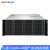 火蓝存储（hoodblue）TS5036-CN-720TB国产化NAS网络存储器文件共享数据备份磁盘阵列存储服务器
